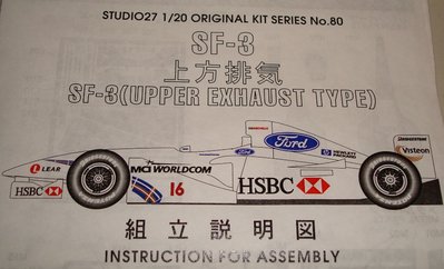 Stewart Ford SF-3 Instructions.JPG